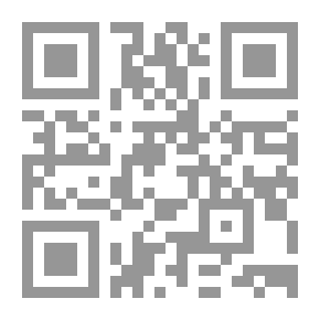 Qr Code ديناميكيّة التفاعل الإقتصادي الثقافي