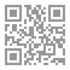 Qr Code أخبار المكيين من كتاب التاريخ الكبير لابن أبي خيثمة