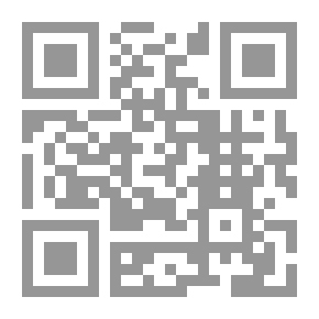 Qr Code بلوغ الأرب بشرح شذور الذهب لأبي يحيى زكريا الأنصاري