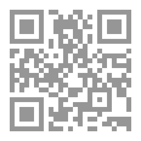 Qr Code موسوعة اقرأ عن: الأنهار والمحيطات
