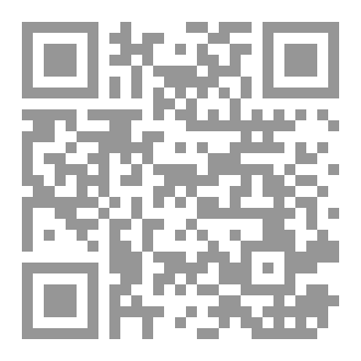 Qr Code لحظة غرام