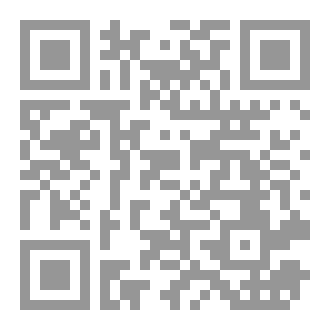 Qr Code Explanations