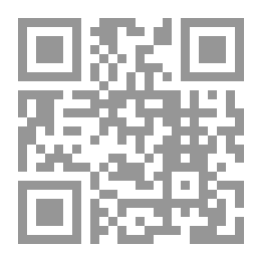 Qr Code أجهزة العدالة الجنائية وحقوق ضحايا الجريمة