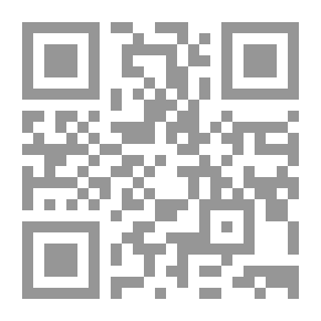 Qr Code The Umayyad Dynasty From Rise To Fall (AH 41-132 AH / 661-750 AD)