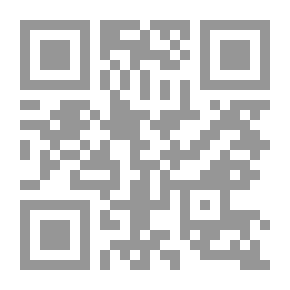 Qr Code الحب وسنينه