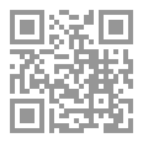 Qr Code حبيبي .. رفقا بقلبي