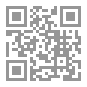 Qr Code الخطايا السبع