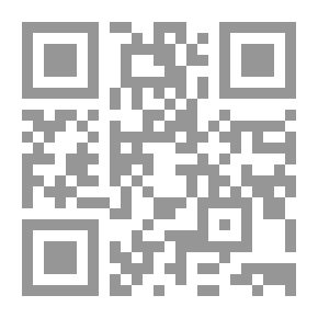 Qr Code الأصول المجردة على ترتيب القصيدة المجودة - شرح القصيدة الحائية لإبن أبي داوود