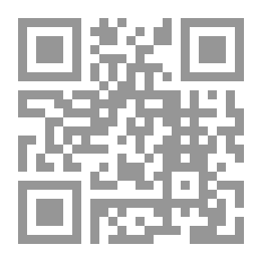 Qr Code الحزام الأسود! (مجموعة الشياطين ال 13 للشباب)