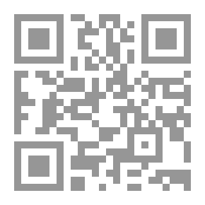 Qr Code Arabic Tongue Mug; 18 C; 2