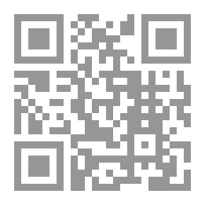 Qr Code Kuwaiti Economy; Parasitic And Occupying