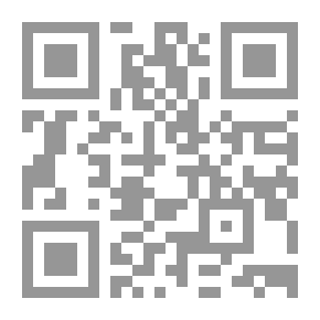 Qr Code حماقة كارناك ، المجلد الأول.