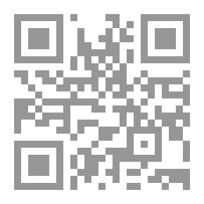Qr Code الاجتهاد وضوابطه عند الإمام الشاطبي