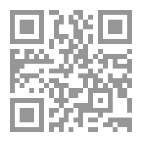 Qr Code مجلة الوعي العدد 555