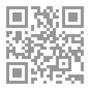Qr Code The Elite Of The Rulings From Attaining The Strings And The Paths Of Peace