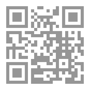 Qr Code التأثير الحضاري العربي الإسلامي في شرق أفريقيا