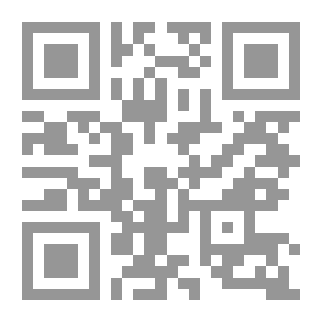 Qr Code الأونسكو