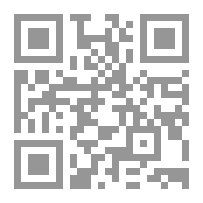 Qr Code أبو العلاء المعري
