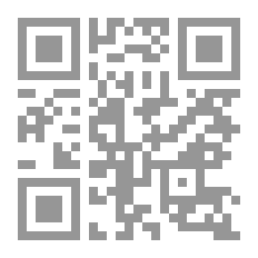 Qr Code مستقبل مجلس التعاون لدول الخليج العربية