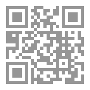 Qr Code Cette Aube sur le lac Kivu…