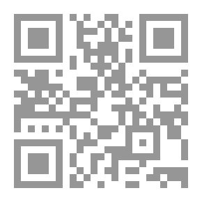 Qr Code دراسات أدبية ع 21