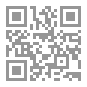 Qr Code العنف والإنسان - كيف يؤثر العنف على البشر ويعيد تشكيل حيواتهم؟
