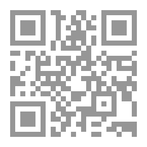 Qr Code صدى