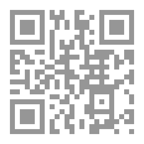 Qr Code Correspondance De George Sand Et D'Alfred De Musset