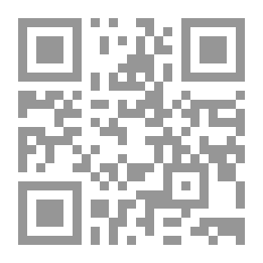 Qr Code مابل تريل