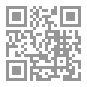 Qr Code السمكة مع أمنية
