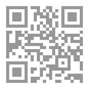 Qr Code القبائل العربية في بلاد الشام بدءاً من الجاهلية وحتى هذا الزمان - الجزء الواحد والعشرون ( قبيلة تميم بن مر ، وقبيلة أنمار بن بغيض )