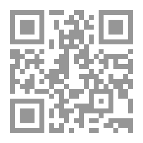Qr Code التحقق من صحة البيانات في Excel 2010