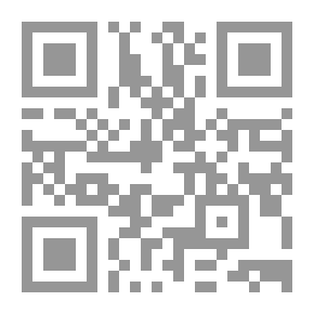 Qr Code التبيان لما يحل ويحرم من الحيوان