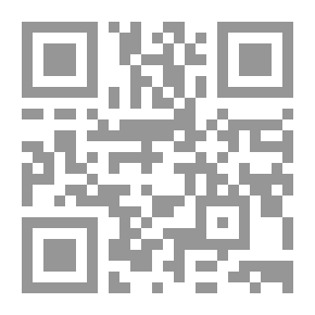 Qr Code ببليوغرافيا الحرب شل