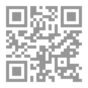 Qr Code الإجتهاد عند الشيعة الإمامية ؛ أدوار وأطوار