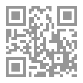 Qr Code The Last Answer