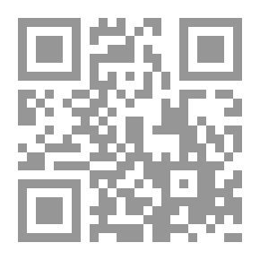 Qr Code Arsene Lupine Secret Police #2