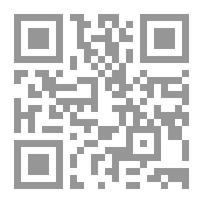 Qr Code وسائل الاعلام ومستويات الثقة (العراق انموذجا)