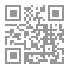 Qr Code أمن وحماية المؤسسات