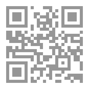 Qr Code إحذر من شفقة الحب