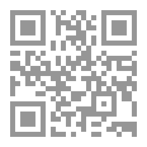 Qr Code الحمامتان (سلسلة الطفل المفكر)