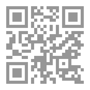 Qr Code Small Win