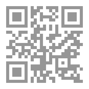 Qr Code فن الحرب الإسلامي 3: العصر العباسي