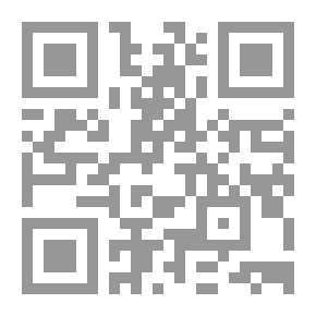 Qr Code البلبل والصوص