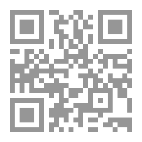Qr Code المسجد في الإسلام أحكامه آدابه بدعه