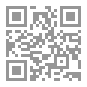 Qr Code Packet Of Bitter