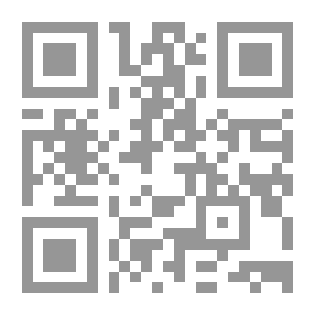 Qr Code جغرافية التنمية