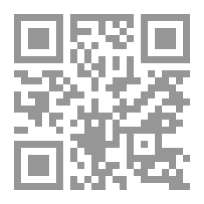 Qr Code شرح دعوى الطرد للغصب ومنازعات الحيازة فى ضوء أحدث أحكام النقض