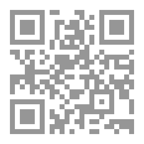 Qr Code متل السكت