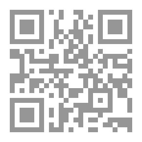 Qr Code سلوة الروح